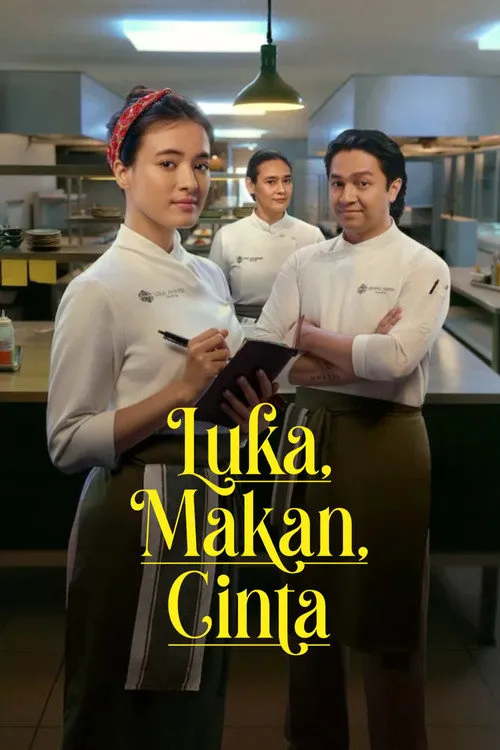 真情入味