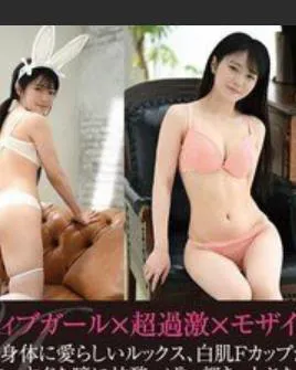 Anzu アプリコットの蕾・香川あんず