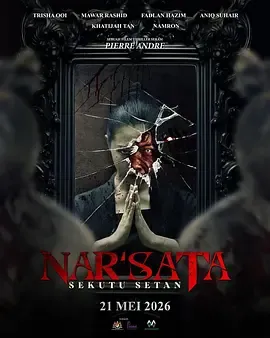 Nar&amp;#039;sata:撒旦的盟友