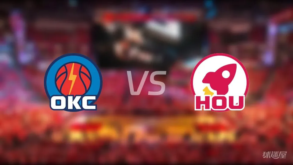 26_27赛季NBA季前赛全场回放:雷霆VS火箭