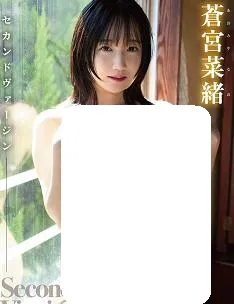 萝莉系姐姐