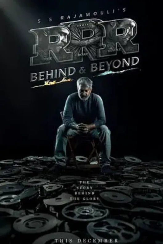 RRR:幕后与超越