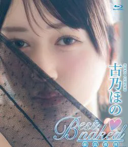 甜美时光
