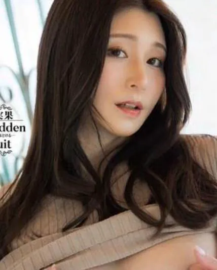 forbidden fruit-静かにほどける- 東実果