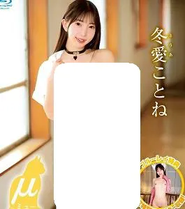 甜蜜而伤感的爱情