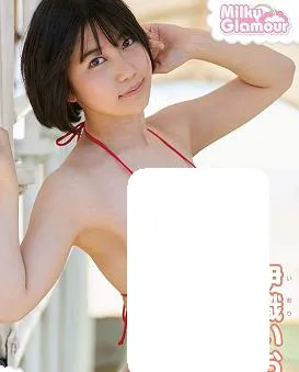 少年感、笑容甜美的伊织伊子