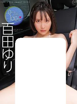 零距离贴合,100\\%紧密
