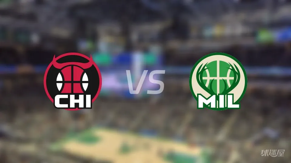 26_27赛季NBA季前赛全场回放:公牛VS雄鹿