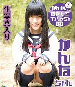 小猫脱下T恤内衬