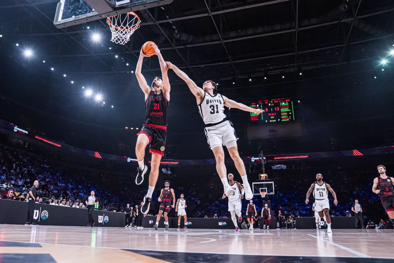 2026国际篮联洲际杯B组小组赛全场回放:维尔纽斯莱塔斯vs NBA发展联盟联队