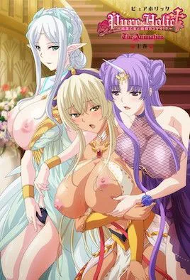 Pure×Holic~纯洁少女与婚姻关系!?~