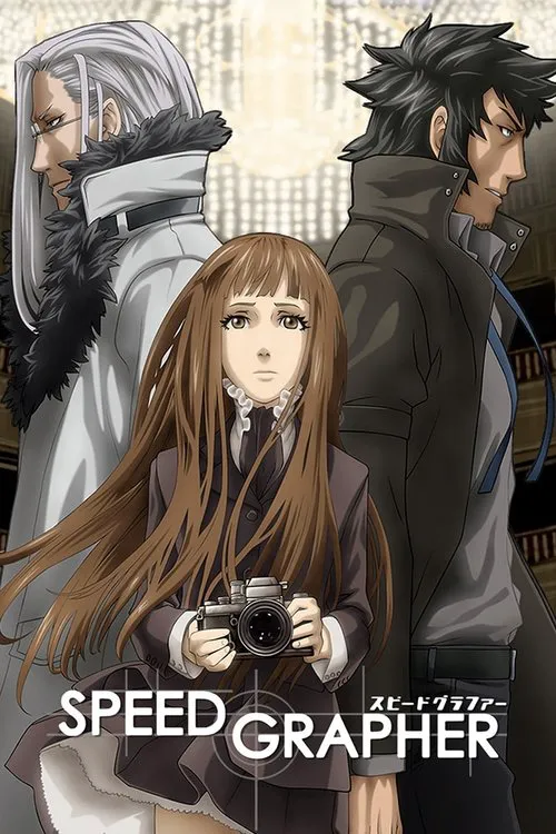 速写者