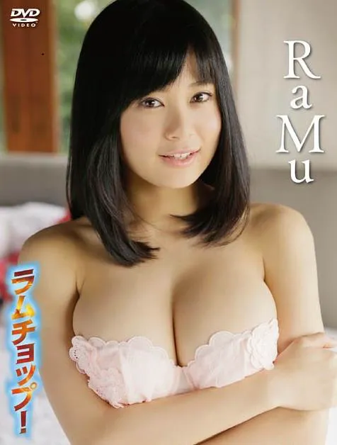 拉姆羊排!