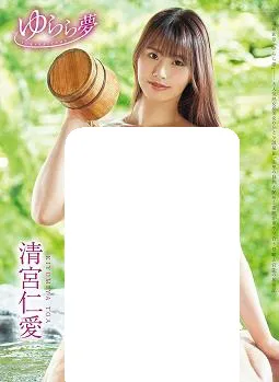 悠悠梦