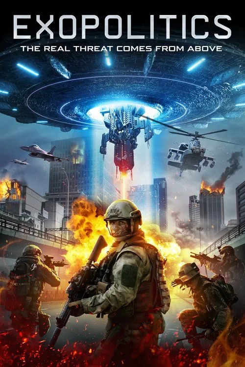 外星政治