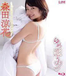 梦中恋爱中