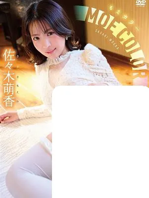 最佳辣妹女王