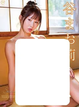 闪亮的身体
