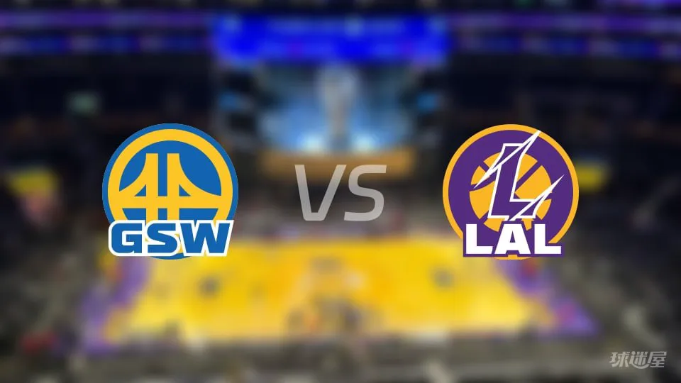 26_27赛季NBA季前赛全场回放:勇士VS湖人