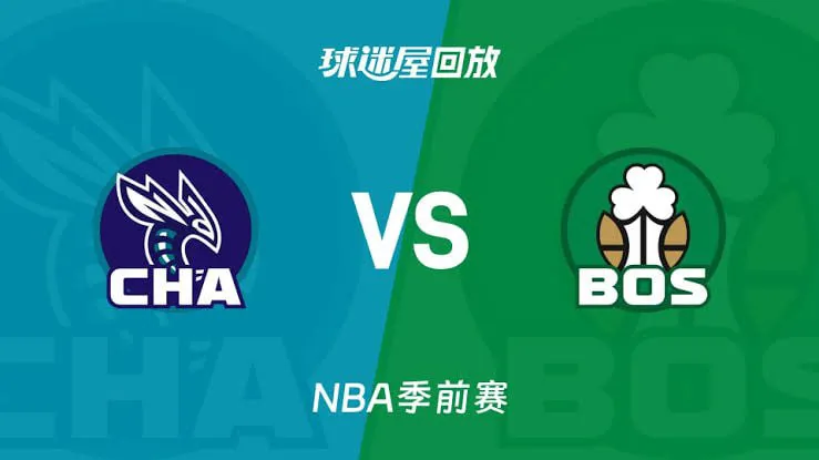 26_27赛季NBA季前赛全场回放:黄蜂VS凯尔特人