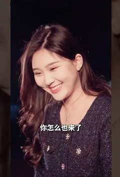 职场升职记