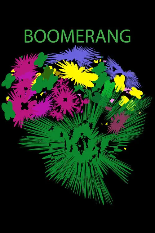 德黑兰故事
