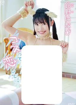F罩杯×神级翘臀