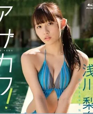 双人写真