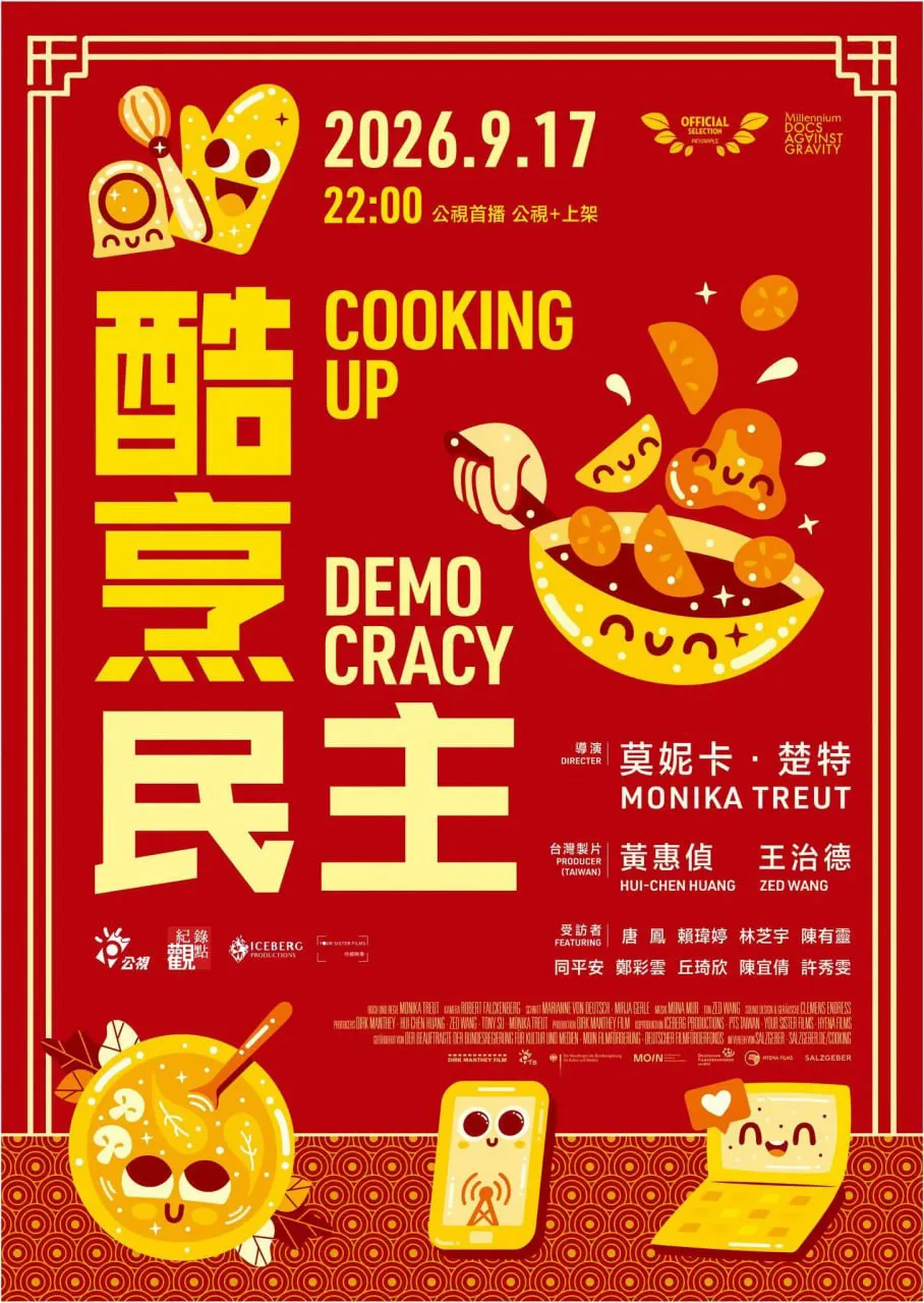 Cooking Up Democracy